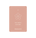 Masarà Gift Card